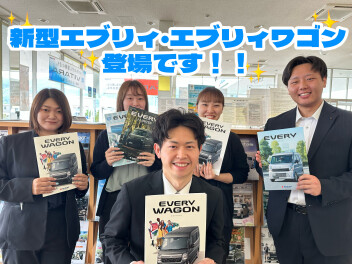 お待たせしました。エブリイワゴン・エブリイお披露目です。